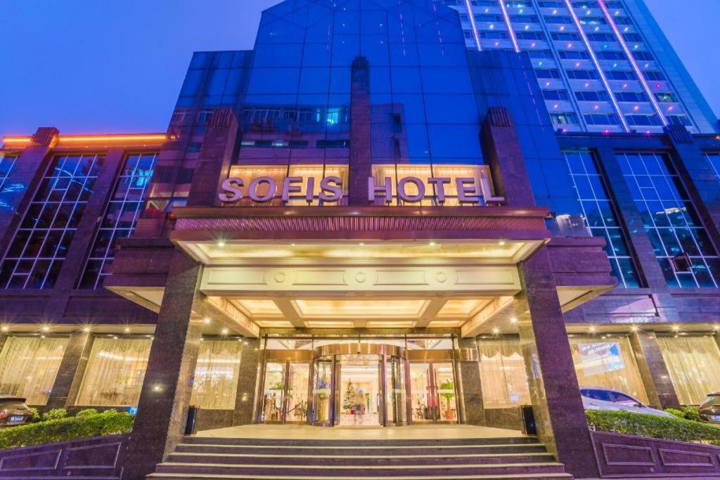 Sofis Pingshan Hotel Fuzhou  Eksteriør bilde